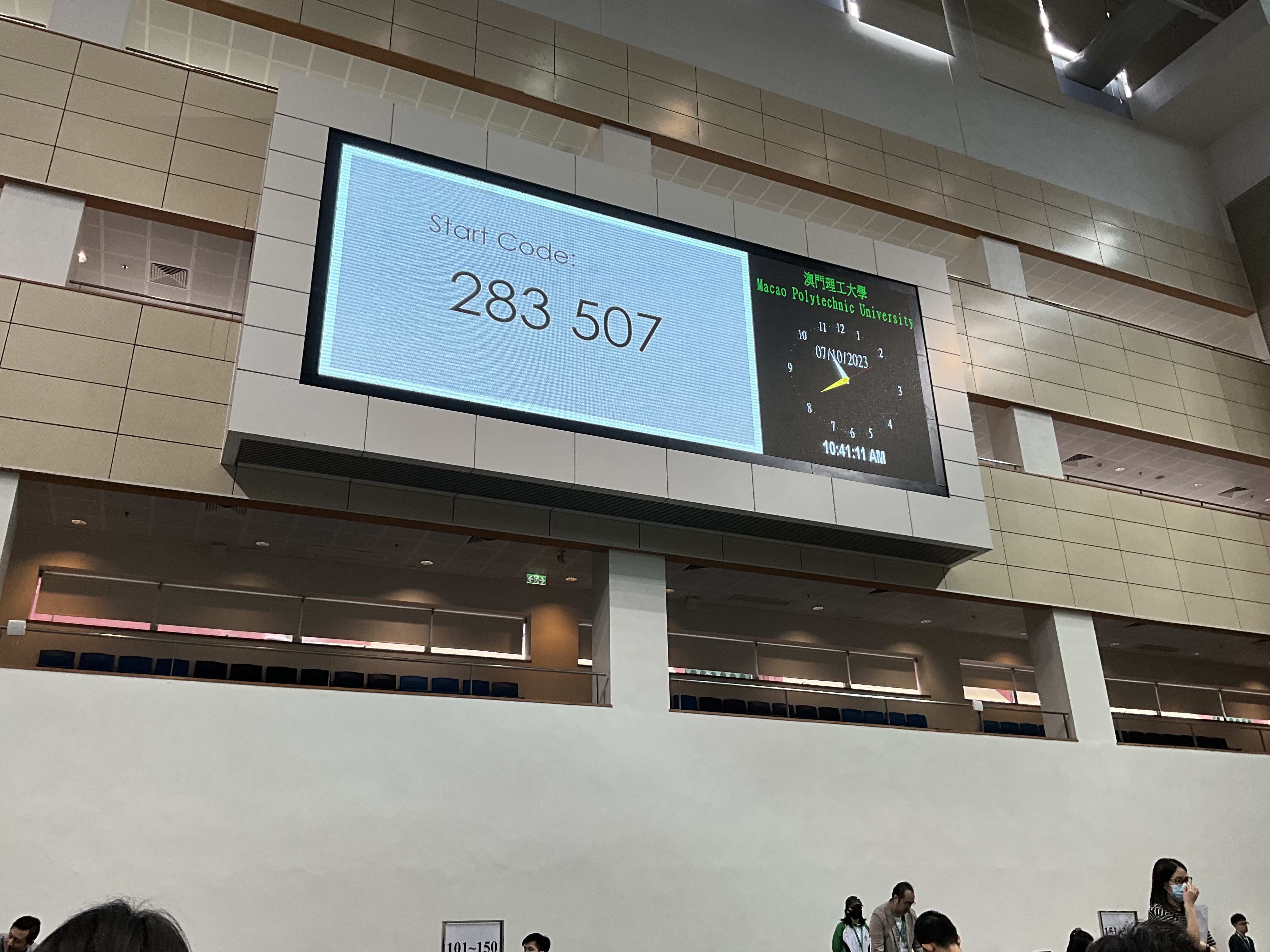 How an iOS Bug Ruined My SAT Exam